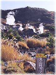 �n���炵��