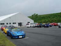 ���Ԃ�ܖq��