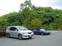 ���낢�Ԃ�