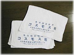 �R�X���X��